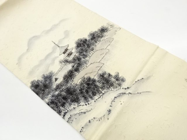 リサイクル　作家物　ひげ紬手描き塔・民家に樹木模様開き名古屋帯（額縁仕立て）